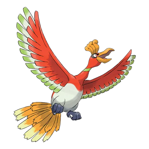 ホウオウ