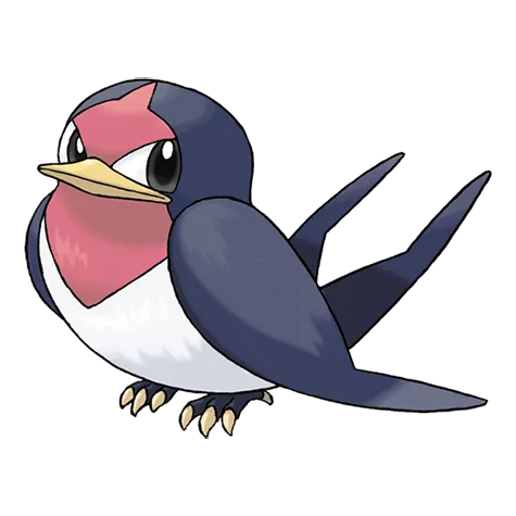 スバメ