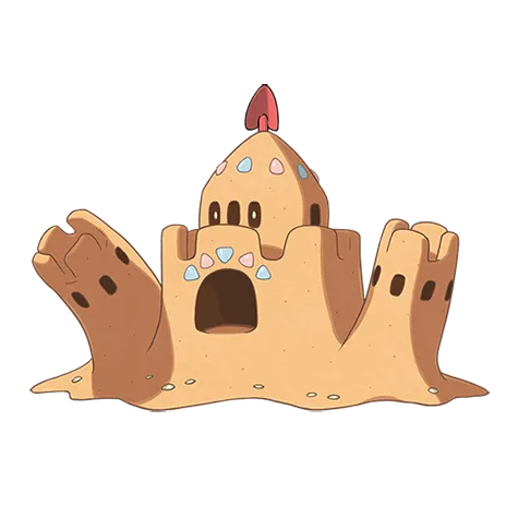 シロデスナ
